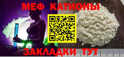 spice Комсомольск-на-Амуре