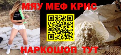 дистиллят марихуана Абакан