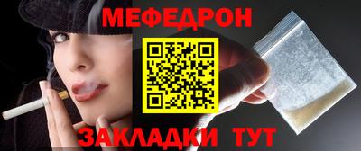 гашишное масло Конаково
