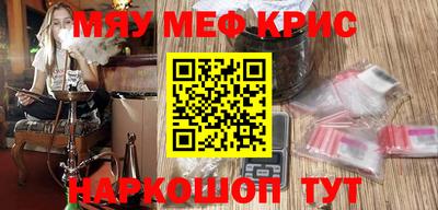 гашиш Азнакаево