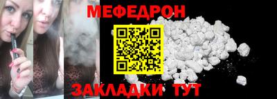 spice Комсомольск-на-Амуре