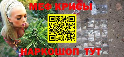 гашик Абинск