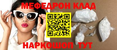 spice Комсомольск-на-Амуре