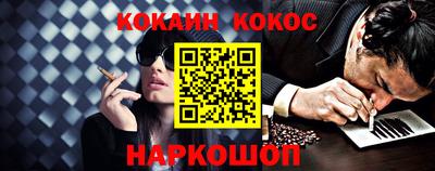 spice Комсомольск-на-Амуре