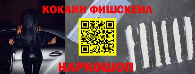 мет Коммунар