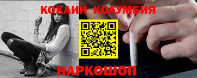 spice Комсомольск-на-Амуре