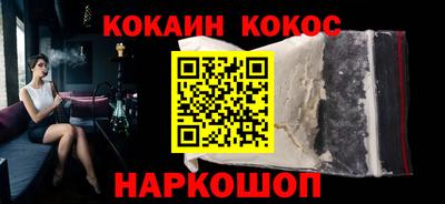 дистиллят марихуана Абакан