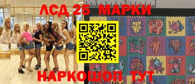 дистиллят марихуана Абакан