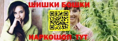 мет Коммунар