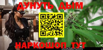 spice Комсомольск-на-Амуре