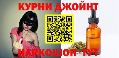 гашиш Азнакаево