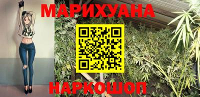 гашик Абинск