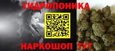 мет Коммунар