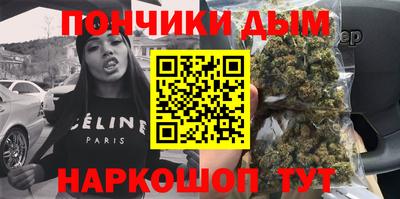 мет Коммунар