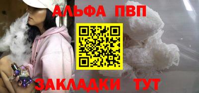 мет Коммунар