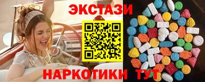 spice Комсомольск-на-Амуре
