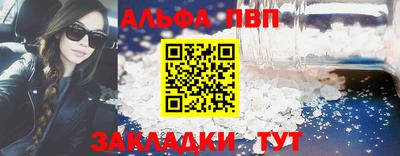 spice Комсомольск-на-Амуре