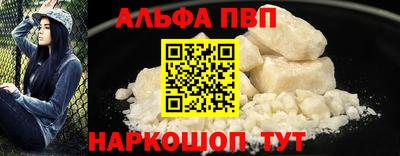 мет Коммунар
