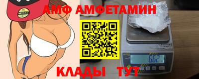 spice Комсомольск-на-Амуре