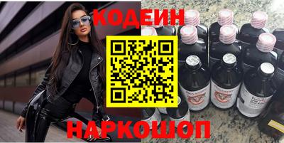 гашиш Азнакаево