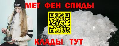 гашиш Азнакаево