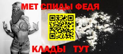 spice Комсомольск-на-Амуре