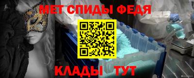 гашишное масло Конаково