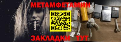 дистиллят марихуана Абакан