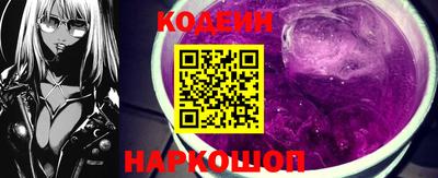 мет Коммунар