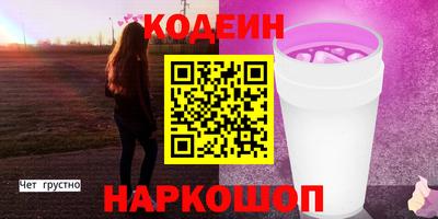 гашиш Азнакаево