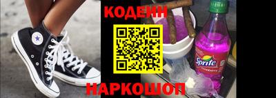 гашиш Азнакаево