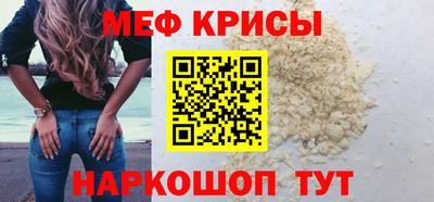 гашиш Азнакаево