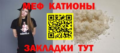 гашишное масло Конаково