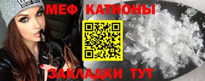 мет Коммунар