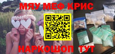 дистиллят марихуана Абакан